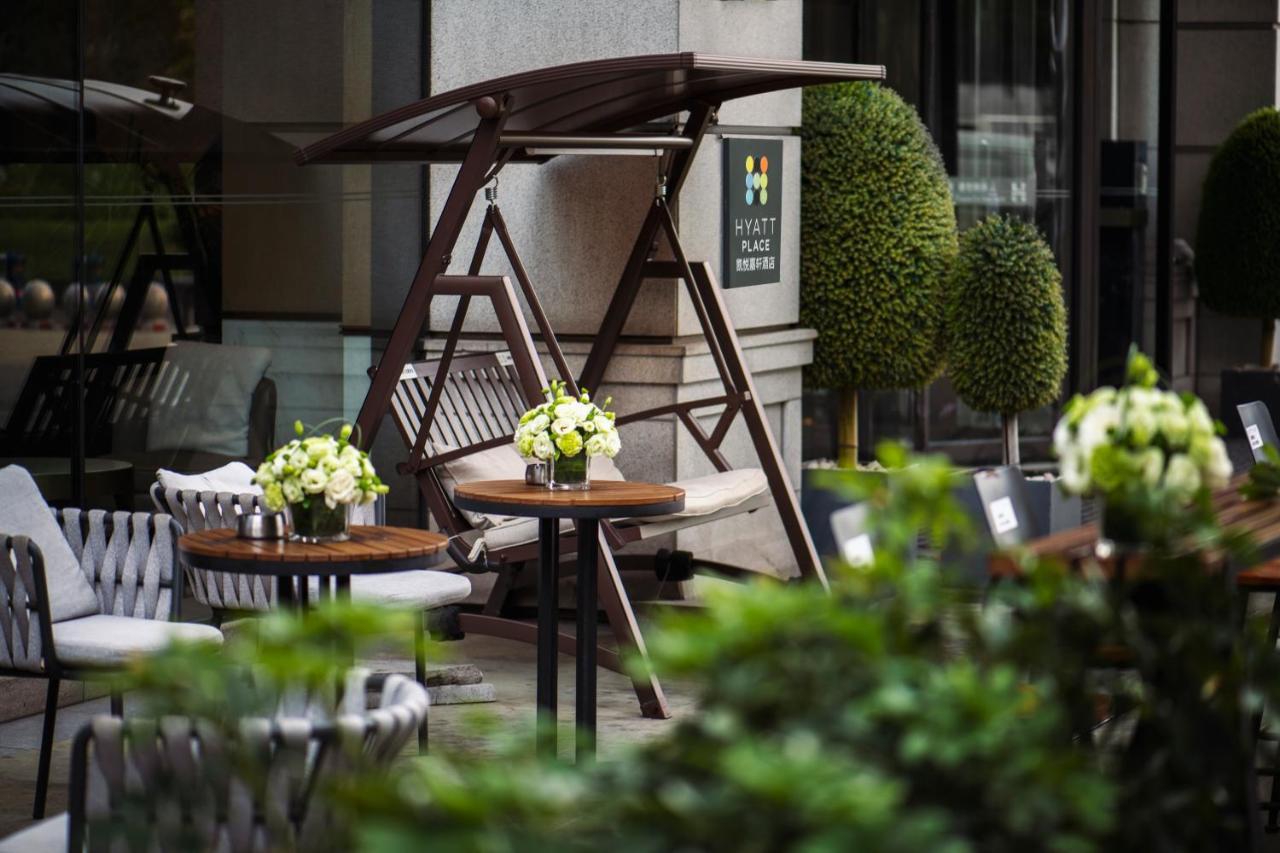 Hyatt Place Chengdu Pebble Walk Kültér fotó
