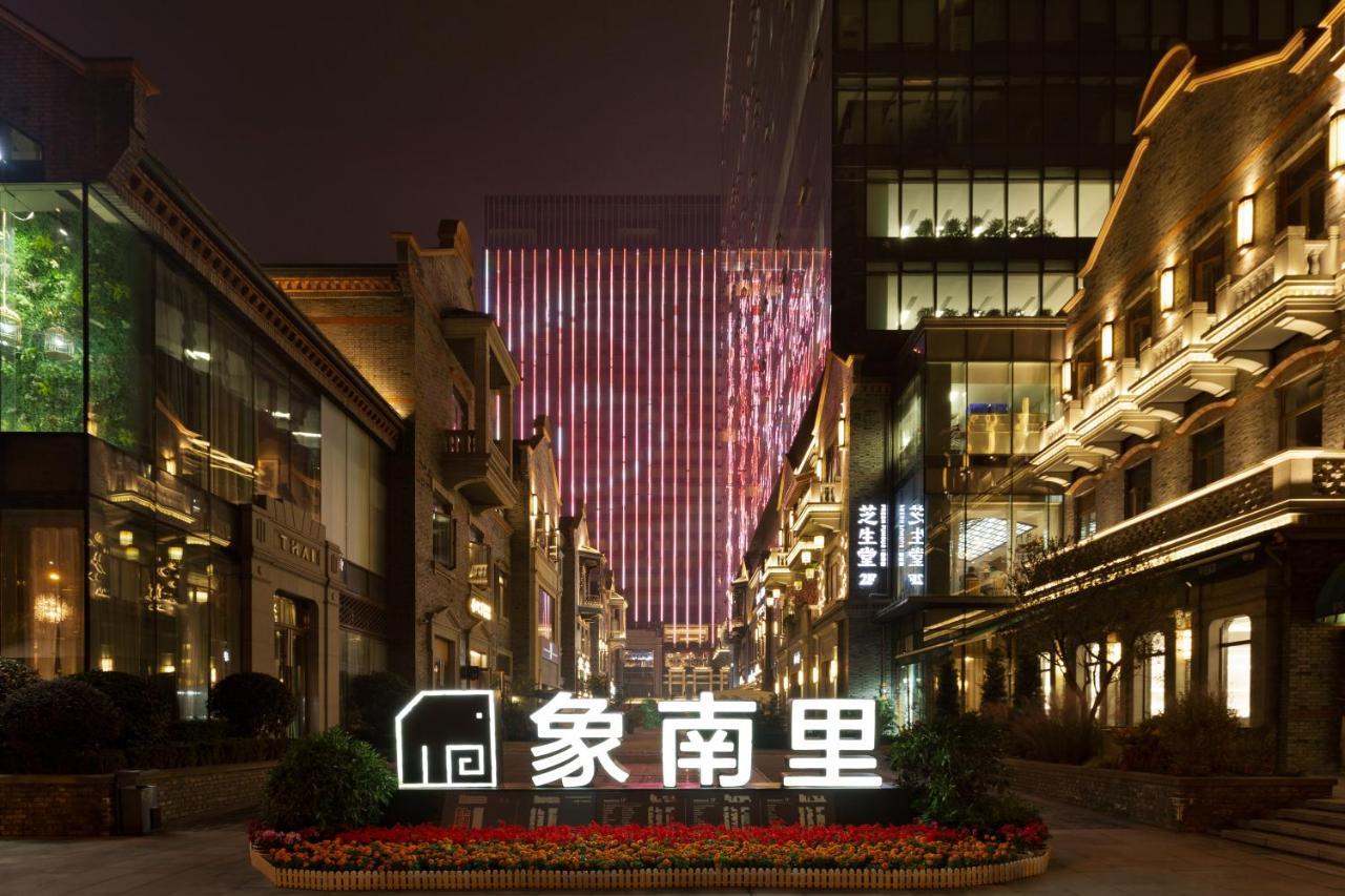 Hyatt Place Chengdu Pebble Walk Kültér fotó